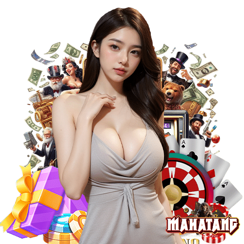 mahatang